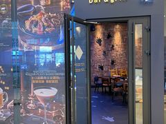 门面-bluefrog蓝蛙(皇庭广场店)
