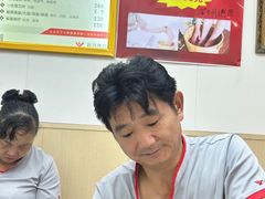 -郑远元·修脚·足道(华茂苑店)