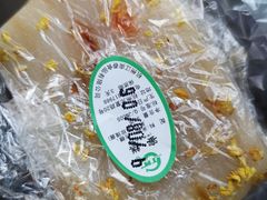 -江南春(中山中路店)