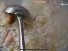 -无招牌