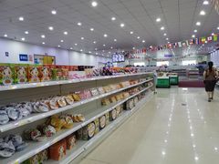 -宁波保税区进口商品象山直销中心