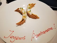 -L'Arome芳芳法国餐厅(仙林金鹰店)