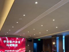 -炊江南·上海菜(国展华漕店)
