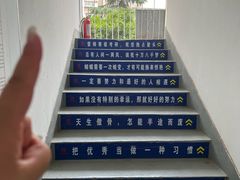 -河南牧业经济学院(龙子湖校区)