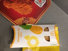 -麦当劳(凌云天地长桥店)