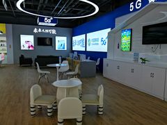 -真快乐APP体验中心(西坝河店)