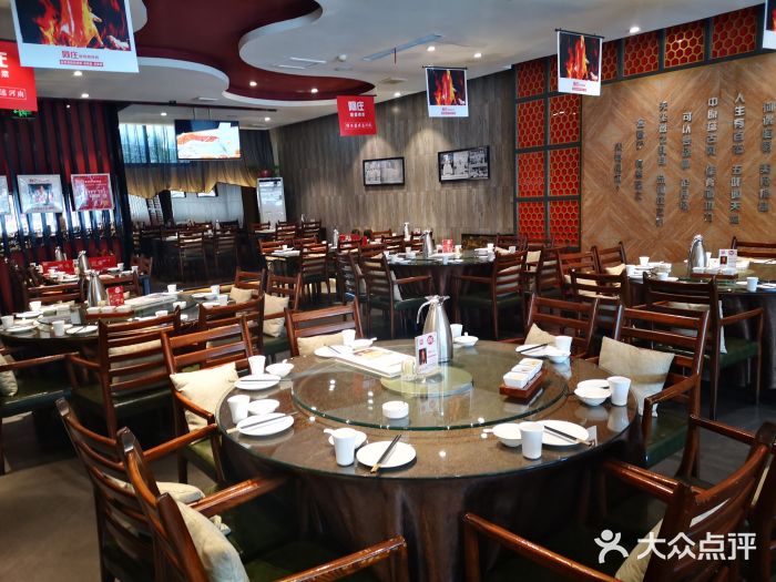 阿庄新豫菜(通泰路店)大堂图片