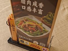 -香顺·客家菜(东坑店)