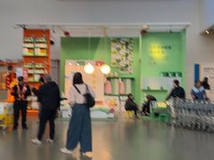 -宜家家居(四元桥商场店)