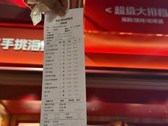 -永红源啤酒·烧烤·海鲜·大排档(台柳路店)