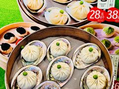 -隆喜元鱼汤包·海鲜(中联广场店)