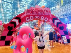 -广州融创水世界