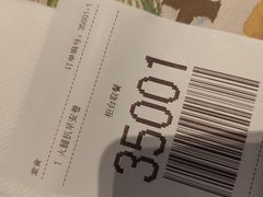 -麦当劳(余姚北站店)