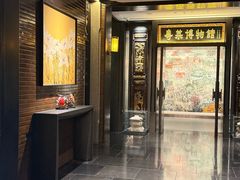 -广州酒家(文昌总店)
