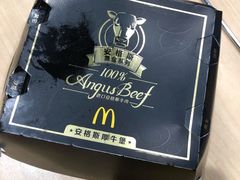 -麦当劳(望京国际商业中心店)