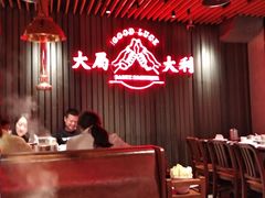 -牛事制造局牛肉火锅(莲岳路店)