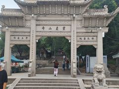 -灵岩山风景区