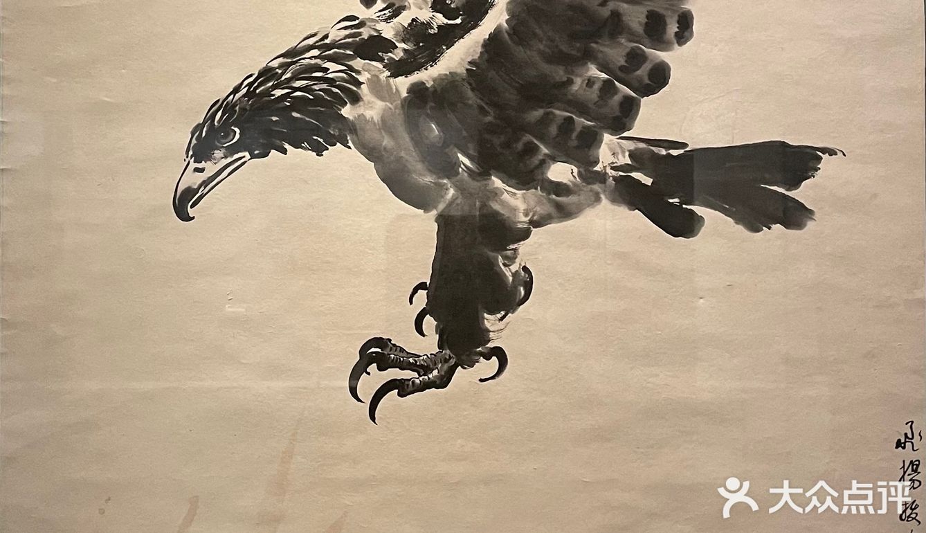 新中国第一座美术家个人纪念馆