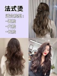 -SEBASTIAN塞巴斯汀