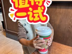 -星巴克(尚品中心1F店)