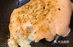 Men-Tai-Po Mashed Potato