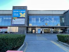 -星巴克(北京成寿寺路店)