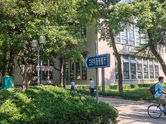 -三好坞景观餐厅