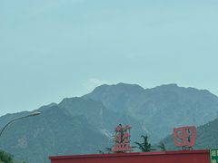 -王顺山国家森林公园