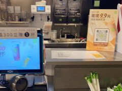 -奈雪的茶(市百一店)