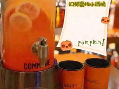 -COMMUNE幻师(五角场店)