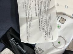 -苏州大学理想眼科医院