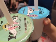 -我是酸奶君(壹方城店)