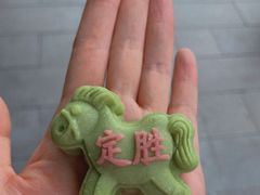 -知味观(湖滨店)