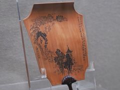 -中国扇博物馆