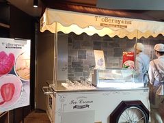 门面-食间牛排(湖西路店)