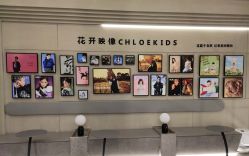-花开映像儿童摄影