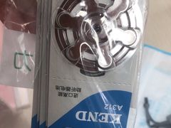 -惠耳听力助听器(登云路店)