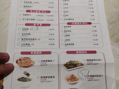 -大碗先生(沙湾天虹店)