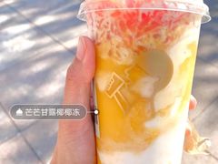 喜葡萄味无糖气泡水-喜茶(天津乐宾百货店)
