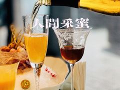 -人间采蜜(海信广场店)