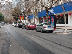 -中国电信(大钟亭营业厅)