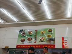 -杨记灌肠(食品街店)