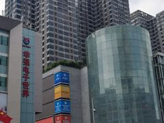 -赛格电子市场(华强北路店)