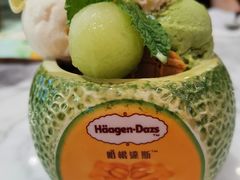 -哈根达斯(美罗城店)