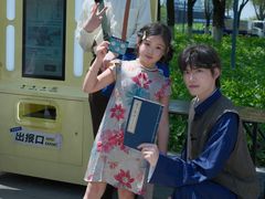 -武汉知音号
