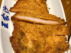 -王家沙点心店(南京西路总店)