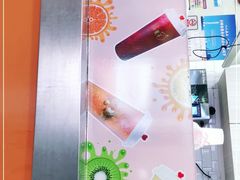 -橘菓子·果茶专家(直通车店)