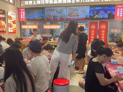 -见味花甲(福田coco park店)