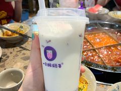 -一只酸奶牛(八一路店)