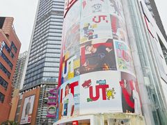 -VT101维多利广场
